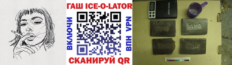 Наркотические вещества Липки Каннабис А ПВП Мефедрон Cocaine