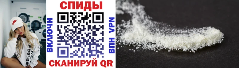 Amphetamine Premium  OMG ссылка  Липки 