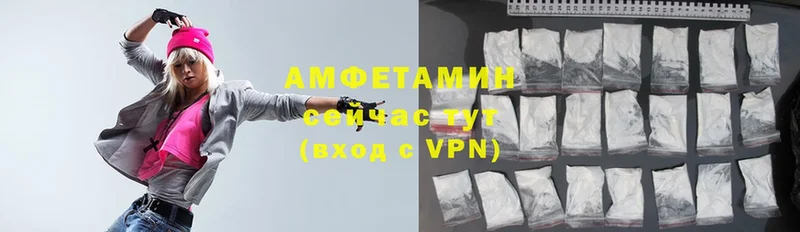 Amphetamine Premium  Липки 