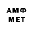 МДМА VHQ ROFD