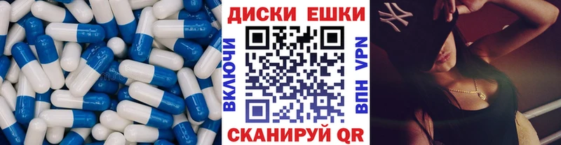 Экстази VHQ  Липки 