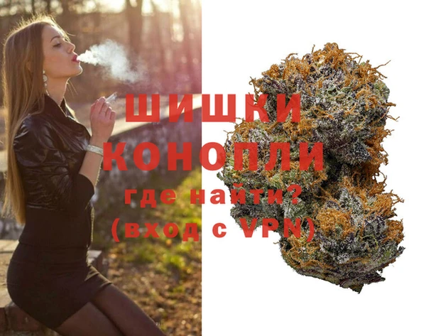 ALPHA-PVP Чегем