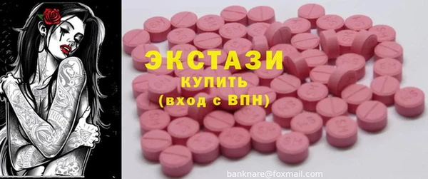 скорость mdpv Магадан