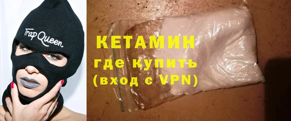 скорость mdpv Магадан