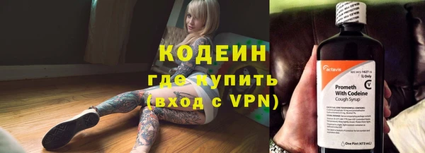 спиды Данков
