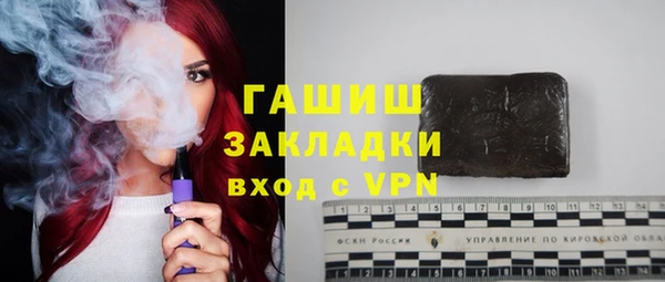 скорость mdpv Магадан