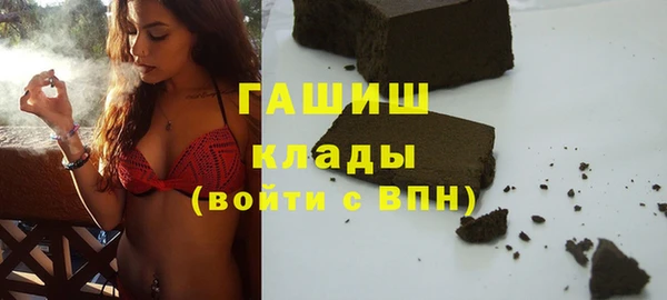 Альфа ПВП Лихославль