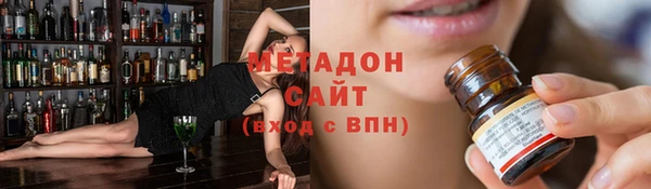 spice Дедовск
