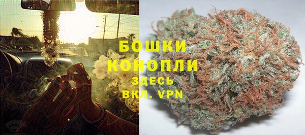 ALPHA-PVP Чегем