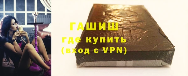 кокаин Чекалин