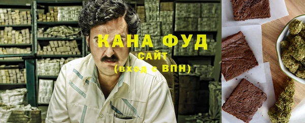 кокаин перу Лиски