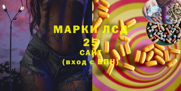 кокаин Чекалин
