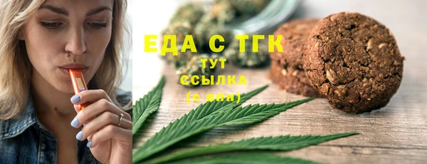 МДПВ Ладушкин