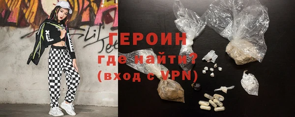 скорость mdpv Магадан