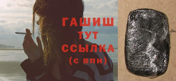 кокаин Чекалин