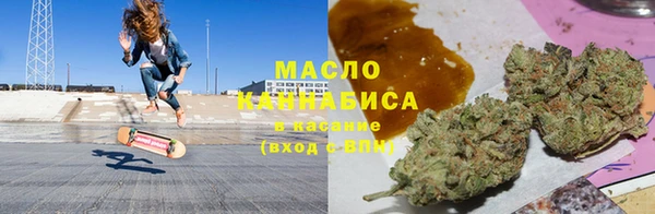 твердый Лабытнанги