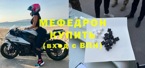 кокаин Чекалин