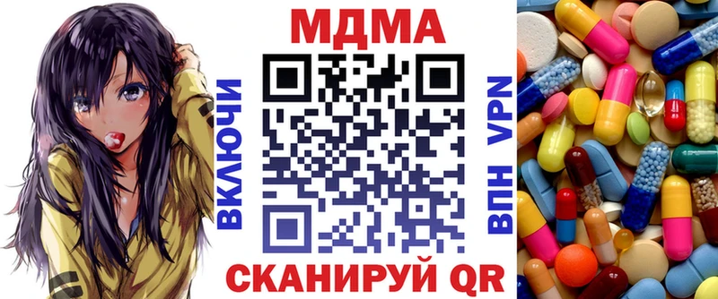 площадка как зайти  Липки  MDMA молли 