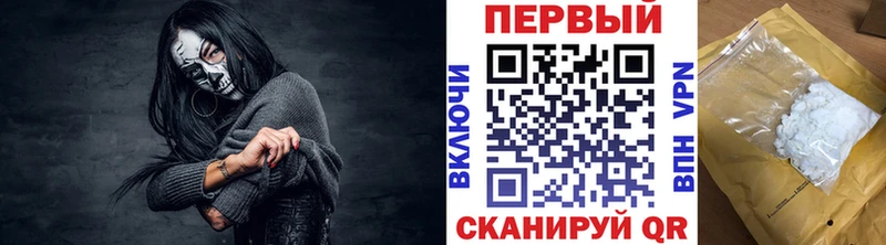 как найти закладки  Липки  МЕТАМФЕТАМИН мет 